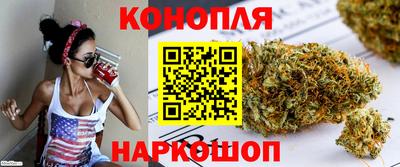 синтетический гашиш Краснодар