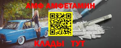 героин Краснознаменск