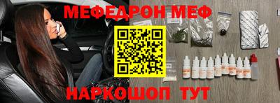 героин Краснознаменск