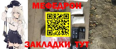 героин Краснознаменск