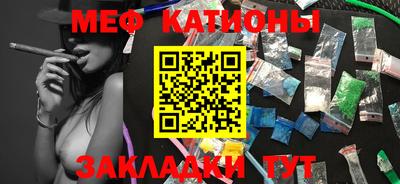 героин Краснознаменск