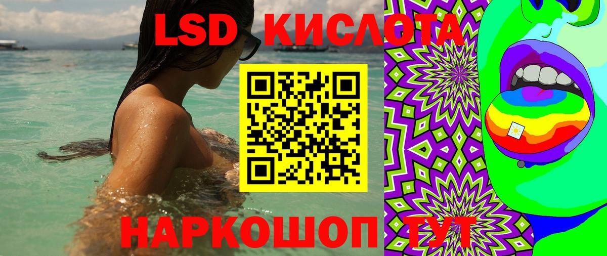 Марки N-bome  Вход с VPN  Дербент  Марки NBOMe 1500мкг  Марки NBOMe 1500мкг 
